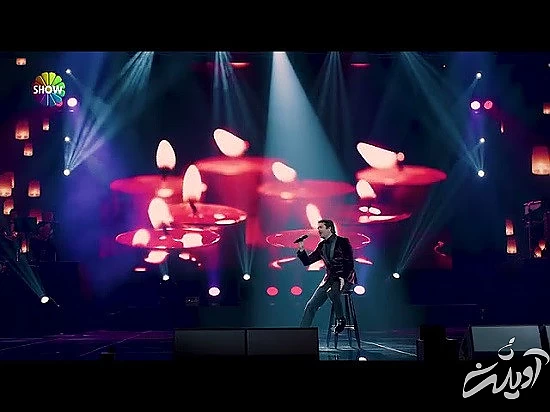 بازگشت ماهسون؛ خواننده محبوب ایرانی‌ها